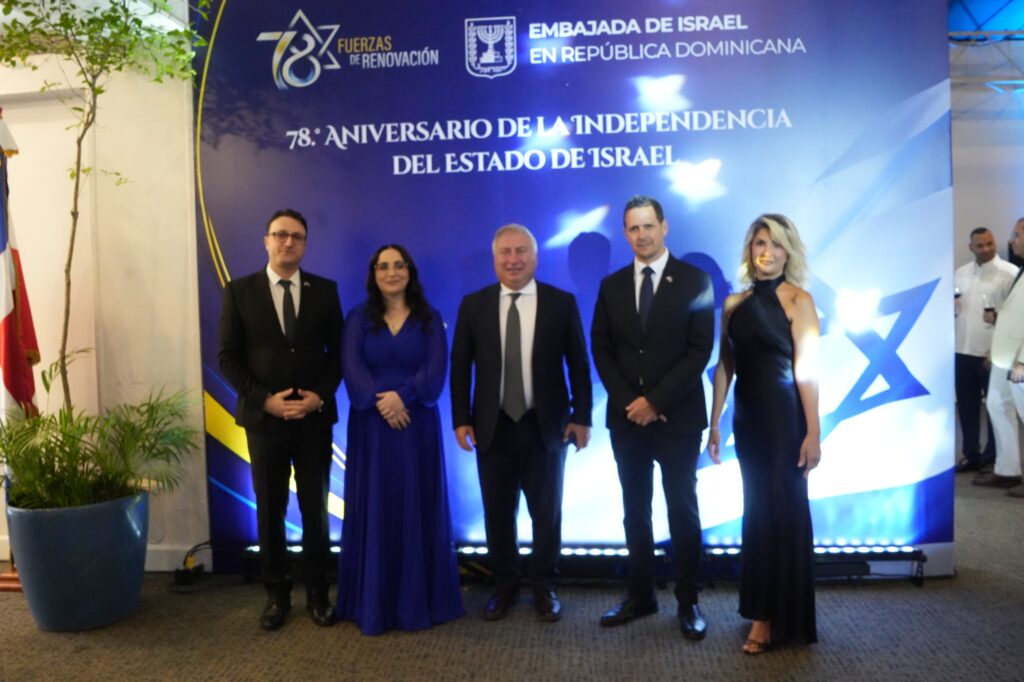 Personalities were present at the commemoration of the 78th anniversary of Israel's independence | De Último Minuto English