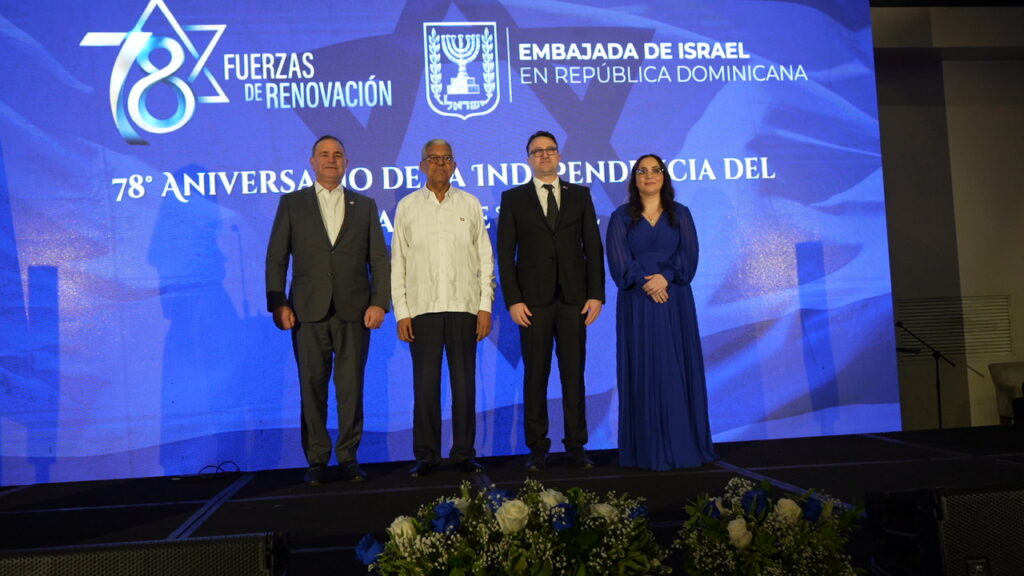 Personalities were present at the commemoration of the 78th anniversary of Israel's independence | De Último Minuto English