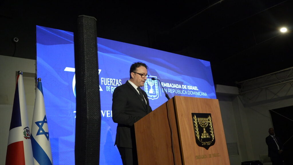 Personalities were present at the commemoration of the 78th anniversary of Israel's independence | De Último Minuto English